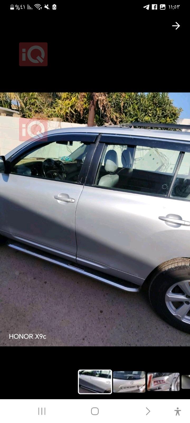 تويوتا هايلاندر